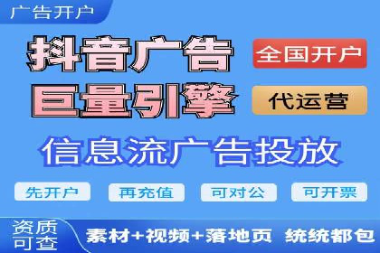 SEM公司案例解析：搜索引擎营销策略与执行